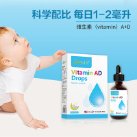 Jacure/健萃乐进口胡萝卜香菇滴液饮品AD滴剂60ml