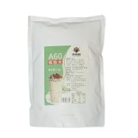 黑海盗A60奶精1kg 黑海盗奶精粉植脂末奶茶店专用咖啡伴侣小包装奶茶粉