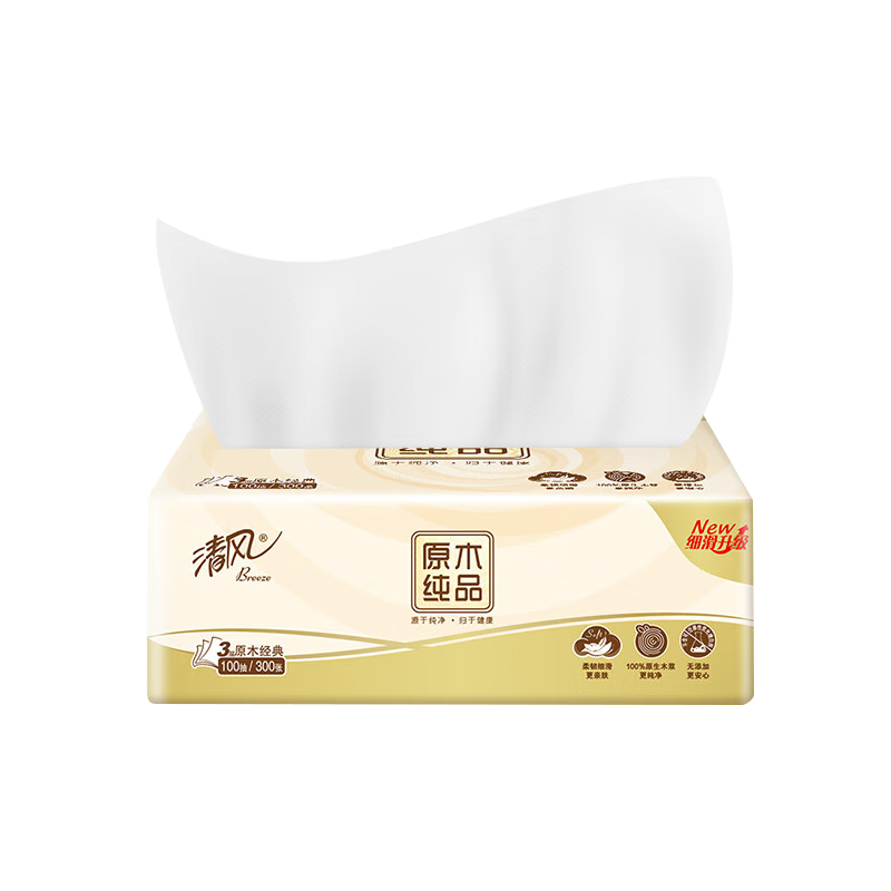 清风原木纯品系列亲肤抽纸8联包(提装)100抽/包高清大图
