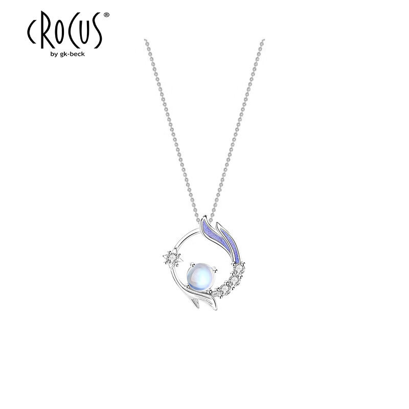 Crocus by gk-beck 长安幽梦古风系列项链 CRSN0086