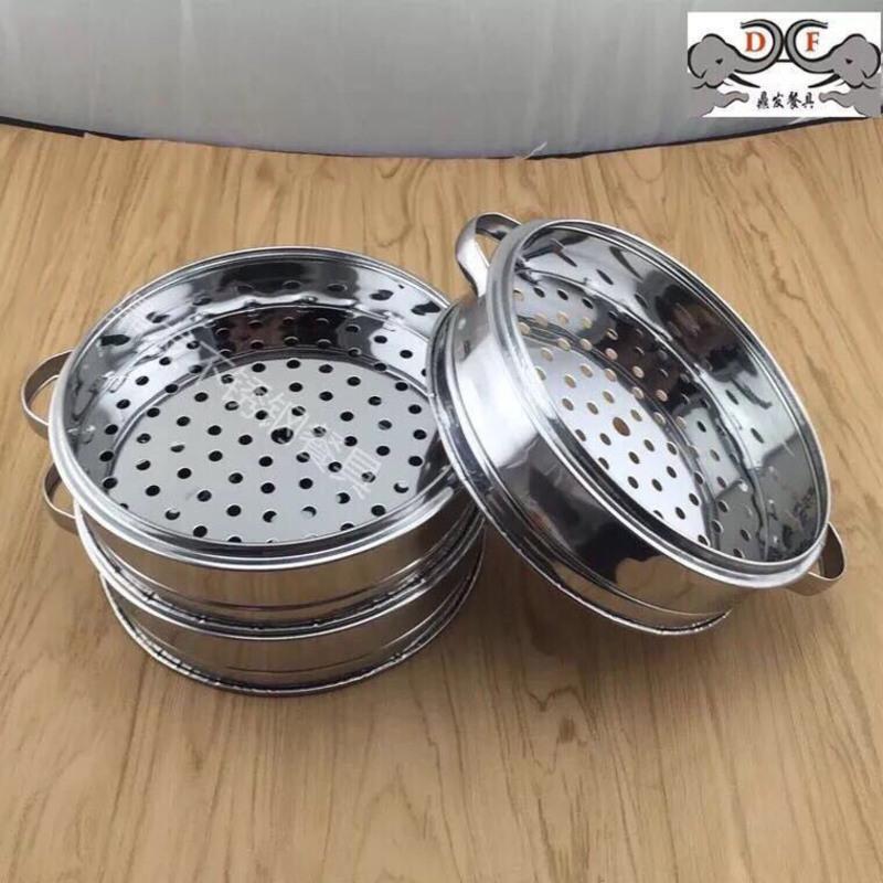 沙县小吃不锈钢蒸笼 蒸饺笼盖商用蒸屉小笼包饺子笼设备餐具[9月28日发完] 18cm蒸笼