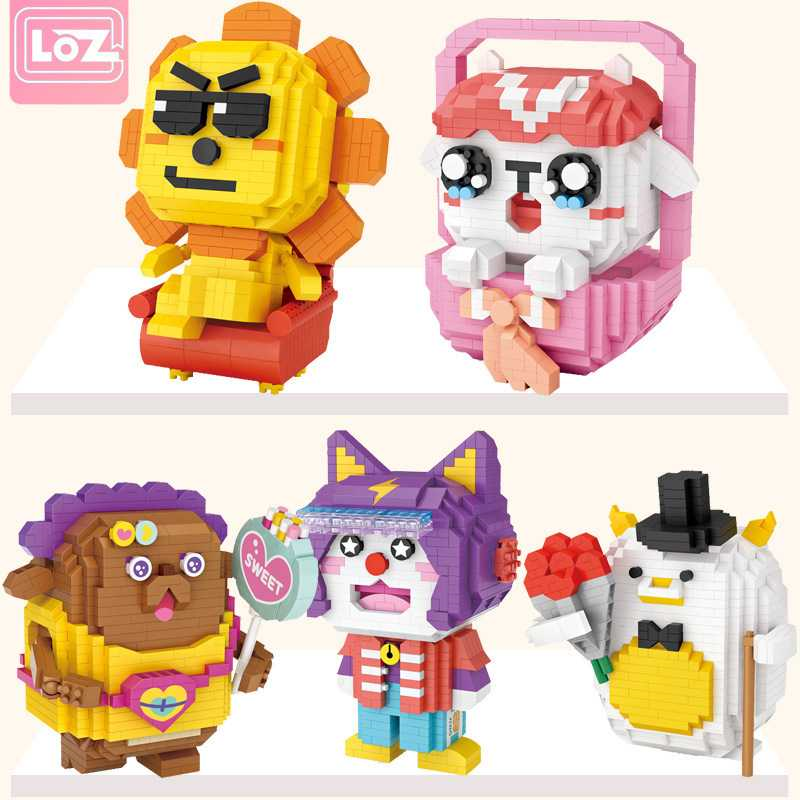 LOZ俐智小颗粒积木同道大叔十二星座模型益智玩具礼品9107双鱼座
