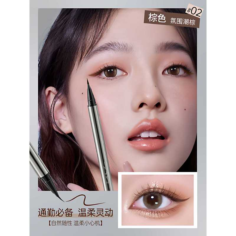 韩方五谷 HFST603 柔滑眼线液笔0.6g(棕色)眼线液胶不晕染防水防汗持久不脱色速干极细#02 摩卡棕极细款高清大图