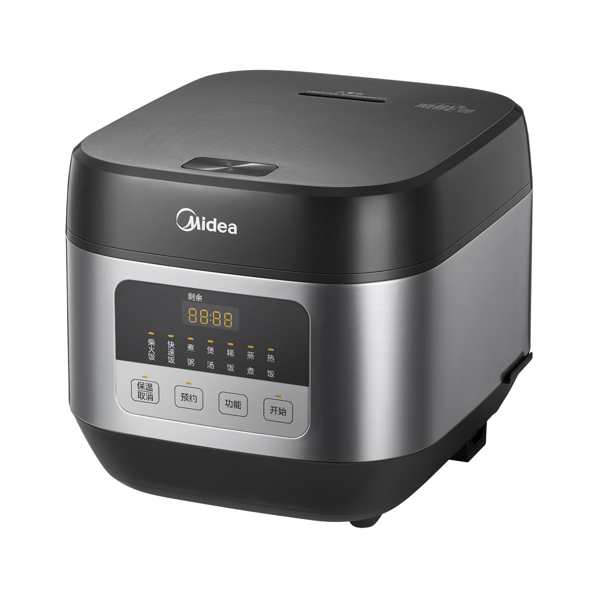 美的(Midea)智能电饭煲4L TQ451