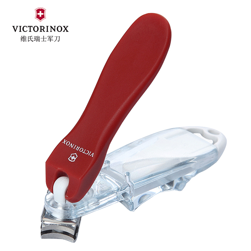 维氏（Victorinox）瑞士军刀原装正品指甲刀旋转刀头指甲钳瑞士指甲剪
