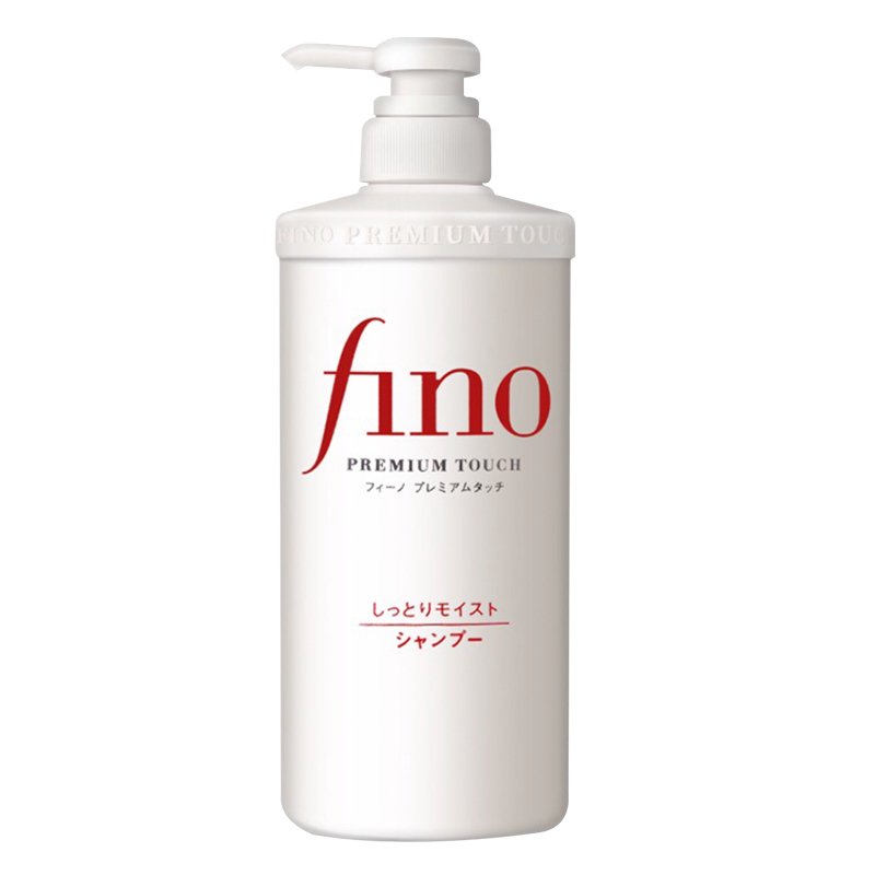 资生堂FINO美容复合精华洗发水滋润型550mL 滋润顺滑高清大图