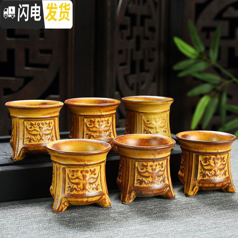 三维工匠创意陶瓷茶杯套装家用个人品茗杯主人杯窑变功夫茶具杯子茶碗个性 窑变款三足鼎立杯6只装高清大图