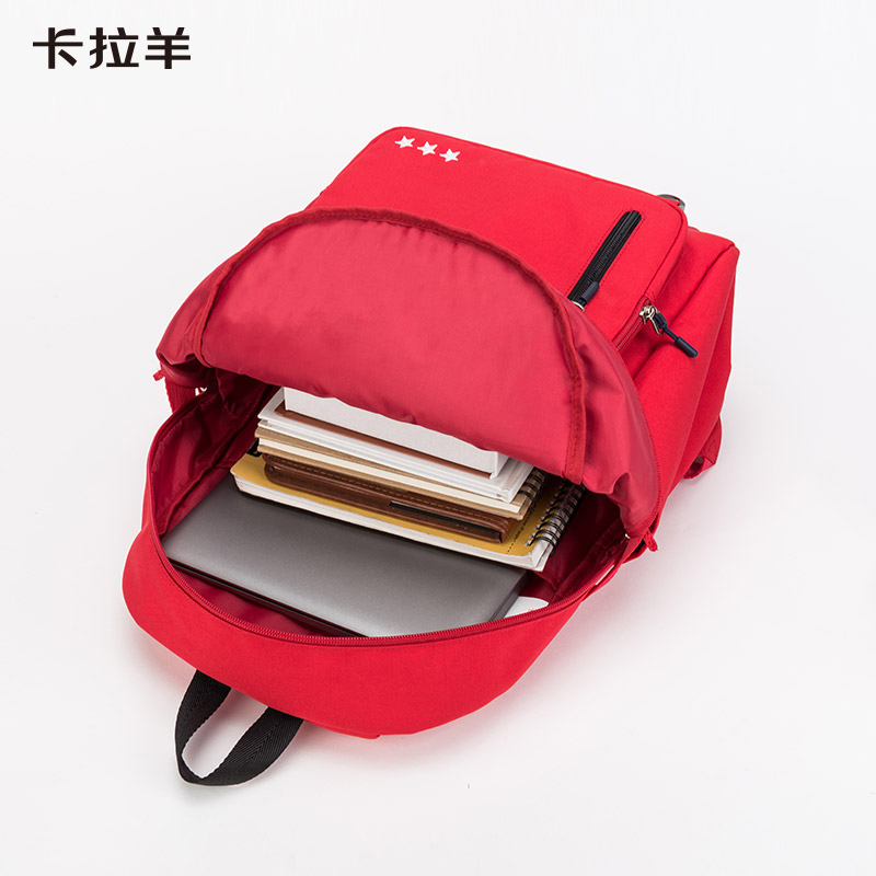 卡拉羊 休闲双肩包初高中生学院书包防泼水户外旅行背包