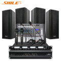 狮乐（SHILE）AV-2018+BX-404+天琴十号+SH-20 专业中小型会议室音响套装 壁挂音箱功放调音台组合