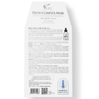 AHC高浓度B5玻尿酸面膜 睡眠补水保湿面贴膜 AHC三代面膜5片装 AHC三代胶原紧致面膜27ml*5片