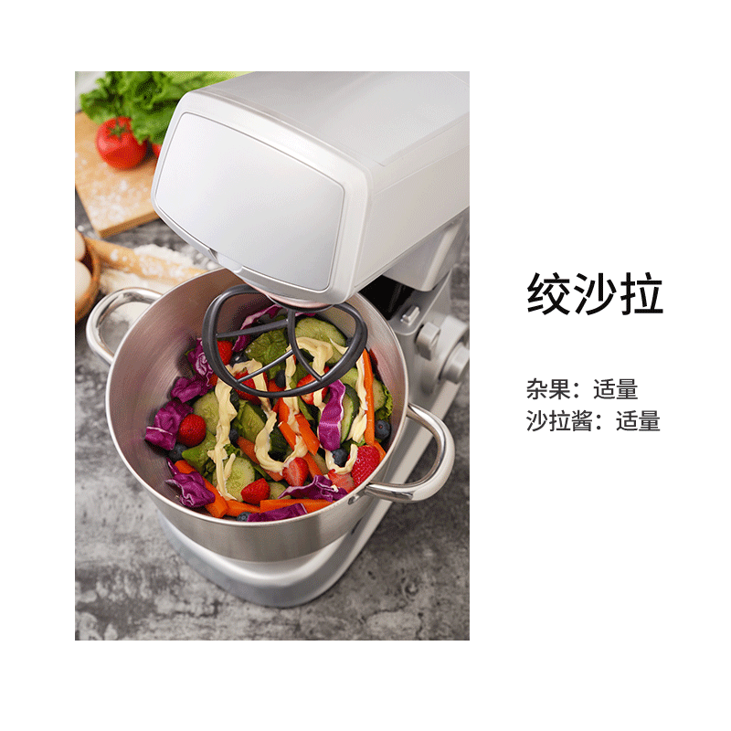 康佳(KONKA)KM-905厨师机家用全自动多功能和面机揉面机搅拌机打蛋器料理机打奶油机电子式旋钮式 闪亮银三合一