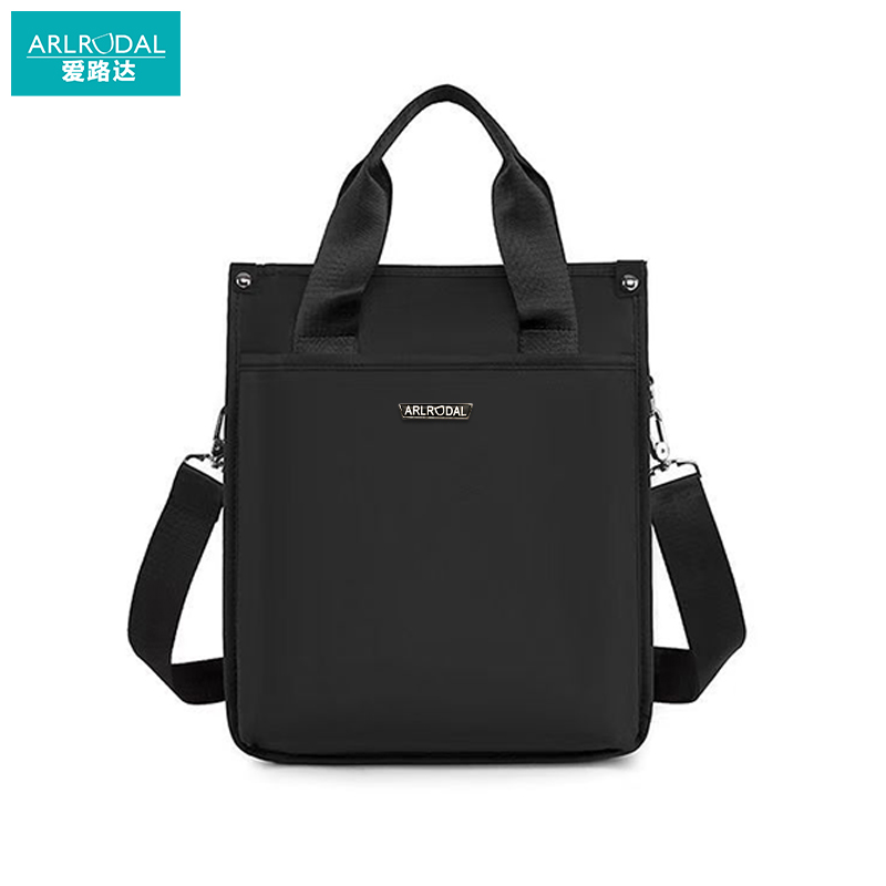 爱路达 ARLRUDAL 手提包牛津布公文包单肩斜挎包 26*9*31cm 个高清大图