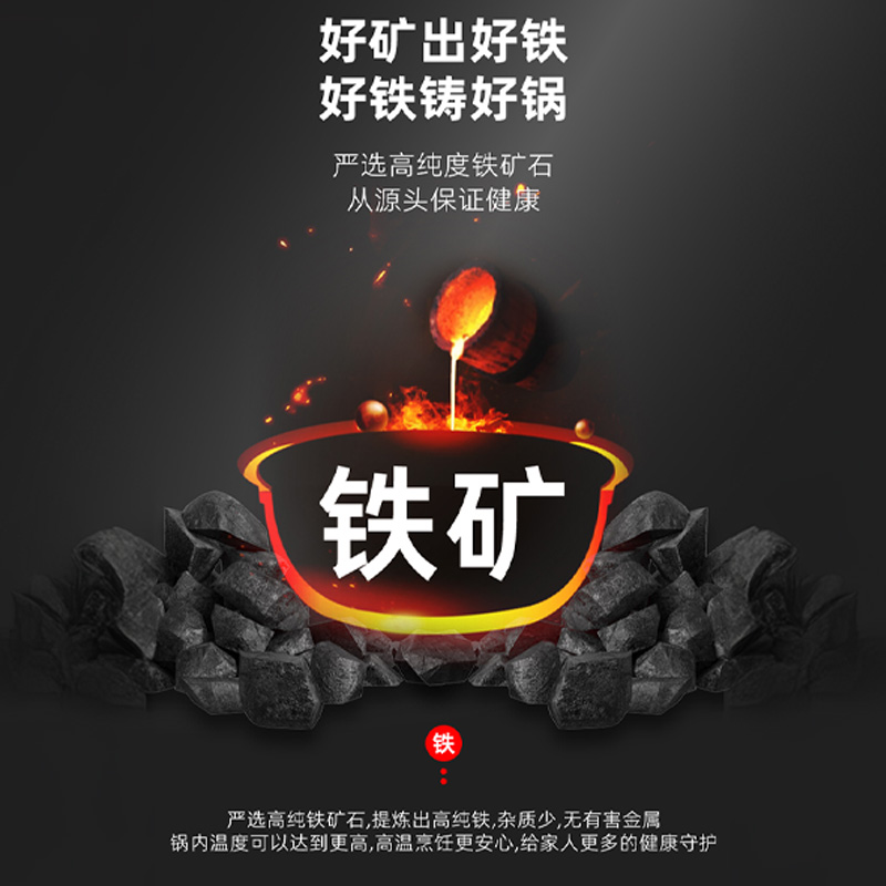 荣事达真不锈大开关多用锅RS-FT32YZ高清大图
