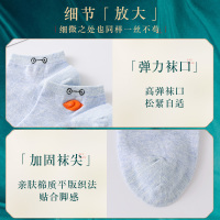 浪莎袜子6双女短袜浅口可爱日系纯棉袜春夏季薄款全棉夏天船袜ins潮
