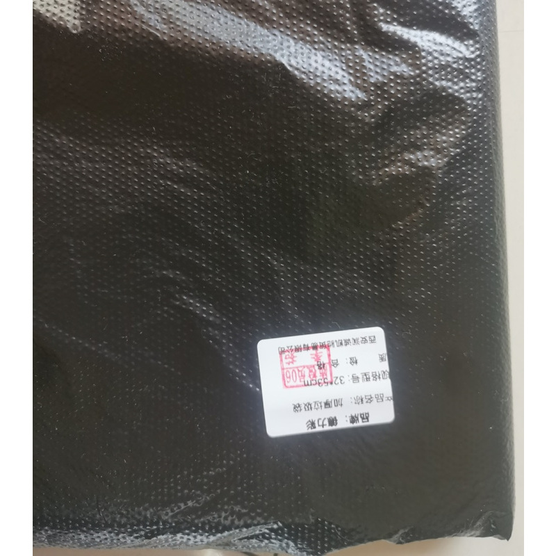德力彩 加厚垃圾袋32*53cm个