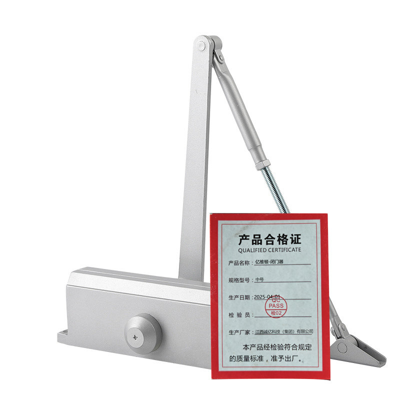 亿维顿-闭门器 中号/个高清大图