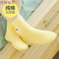 儿童袜子春秋冬薄款男童女童夏季棉袜1-3-5-7-9岁纯棉宝宝中筒袜