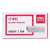 得力 办公用品套餐 E973