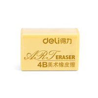 得力(deli)7534橡皮擦 安全环保材质柔软绘图橡皮 绘图美术素描橡皮 考试4B橡铅笔像皮擦 30块/盒