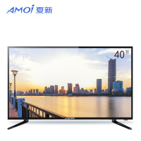 Amoi夏新LED平板液晶电视机40英寸 全高清安卓智能无线WiFi网络 40/42蓝光夜晶3D数字彩电 家用超薄窄边框