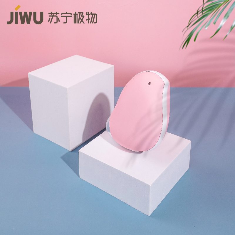 暖手宝两用usb冬季取暖神器二合一震动按摩小型迷你电暖宝热水袋女学生儿童热手冬天随身便携式自发热