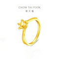 周大福圆形六爪足金黄金钻石造型戒指女士计价(工费420)EOF1535送女友 11号足金约3.55g