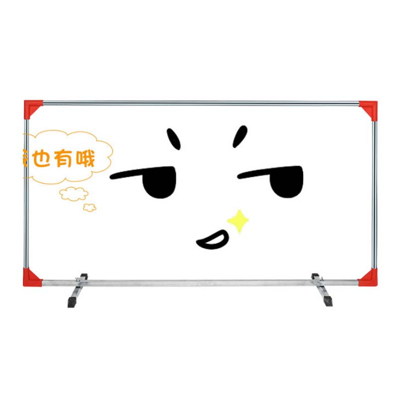 企购优品 KOKUTAKU 乒乓球档板140*75