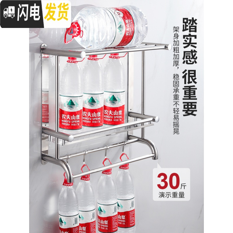 三维工匠卫生间置物架免打孔浴室洗手间墙上壁挂毛巾架厕所洗漱用品收纳架 加厚弯杆款三层50送胶水+螺丝浴室置物架