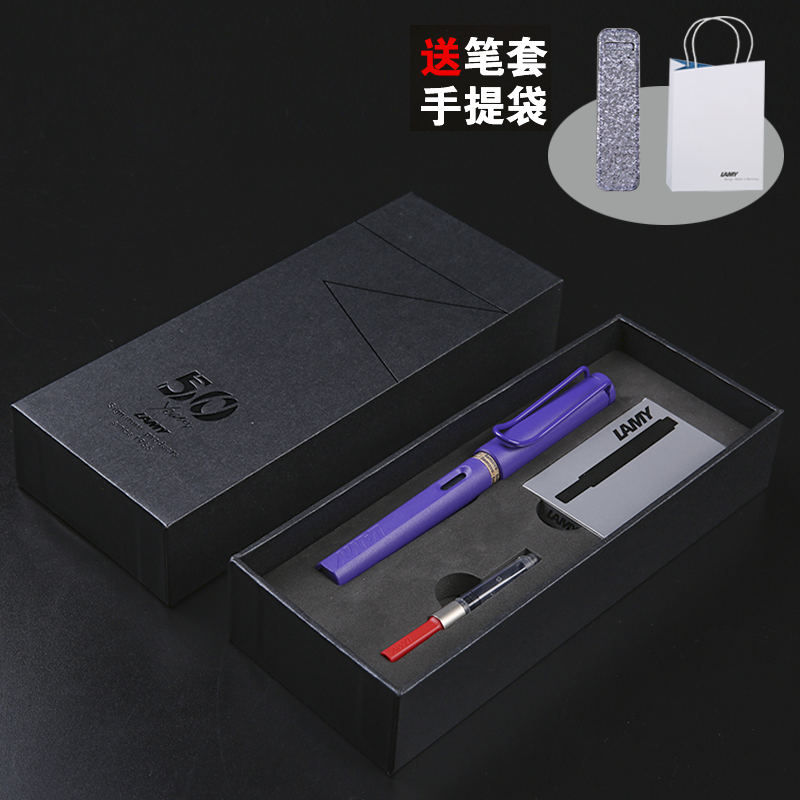 凌美(LAMY)狩猎者系列2020限量款同色夹墨水笔钢笔墨水胆套装