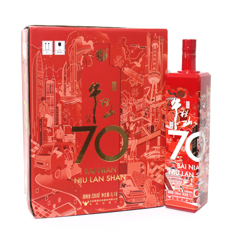 北京牛栏山百年二锅头白酒70 53度1L整箱6瓶清香型整箱白酒国产送礼