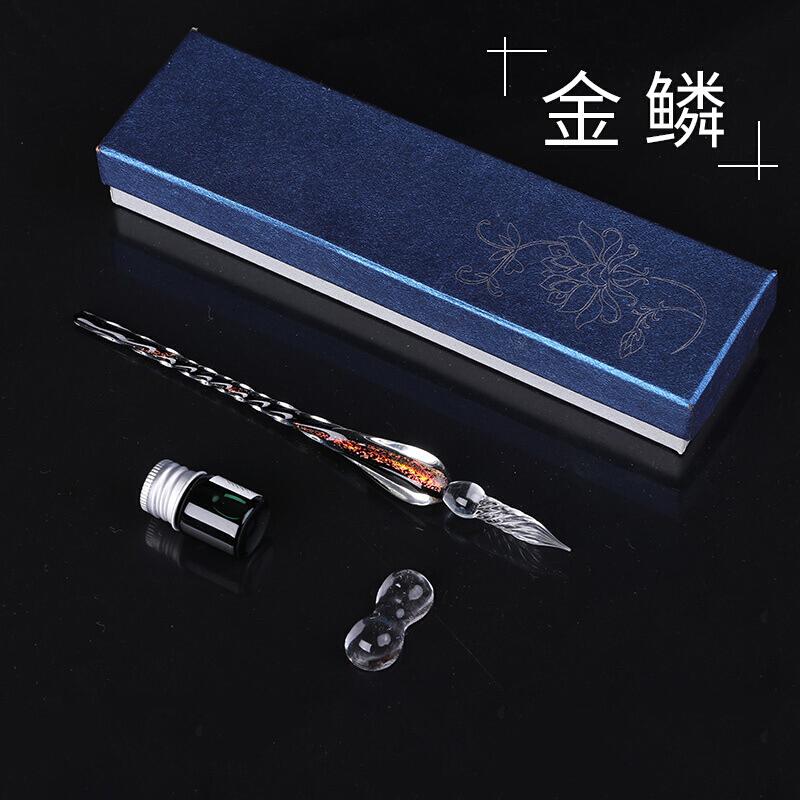 林檎玻璃蘸水笔套装学生人造水晶钢笔礼盒装手工创意文具墨水笔沾水笔生日送朋友毕业季送女朋友_395 星灿星空款