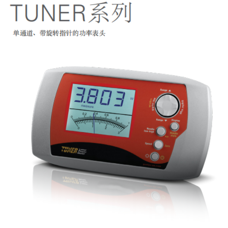 功率计表头 能量计表头 TUNER 质保期1年 货期6周