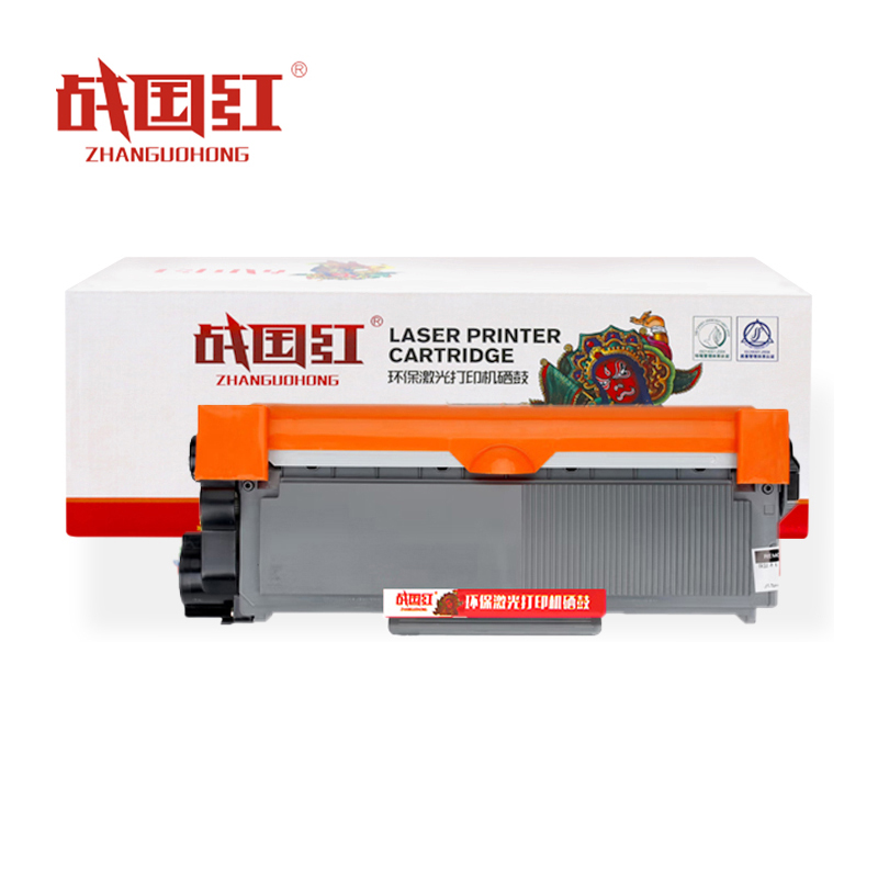 战国红 硒鼓LJ2605D 大容量 支高清大图