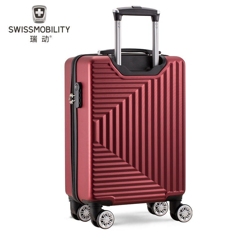 瑞动(SWISSMOBILITY)时尚拉链登机箱MT-5251 红色 20寸