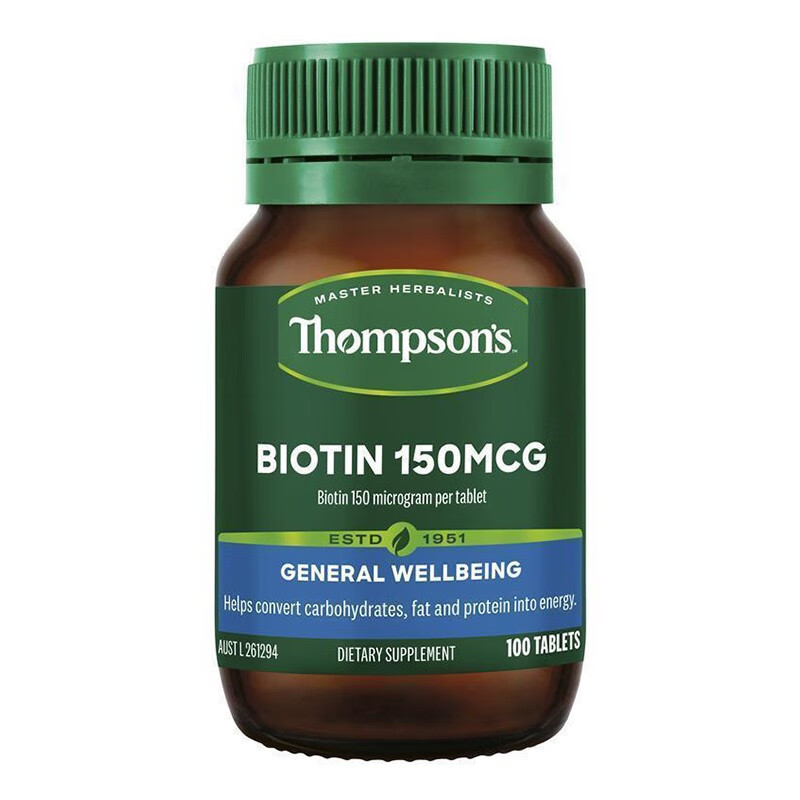 汤普森(Thompson’s)生物素Biotin维生素H 150mcg 100片/瓶 复合维生素澳洲原装进口