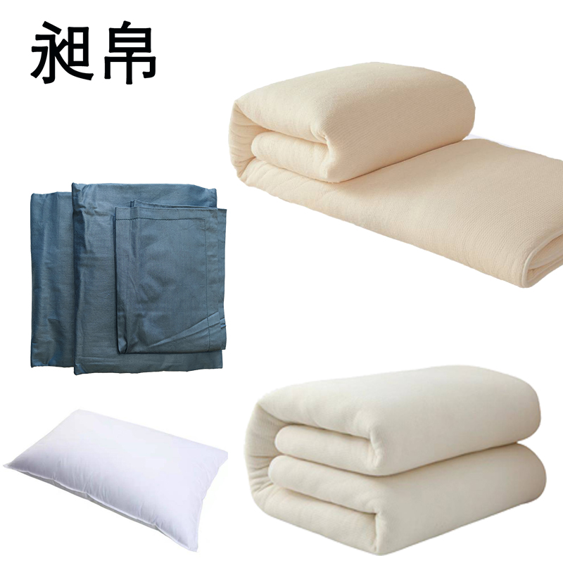 昶帛 床品多件套 CB101 套