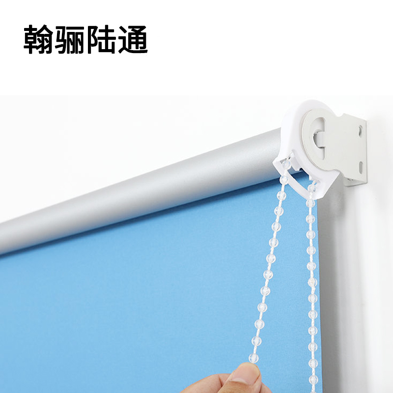 翰骊陆通 遮阳帘 卷帘 窗帘 浴帘 单色涂银 平方米高清大图