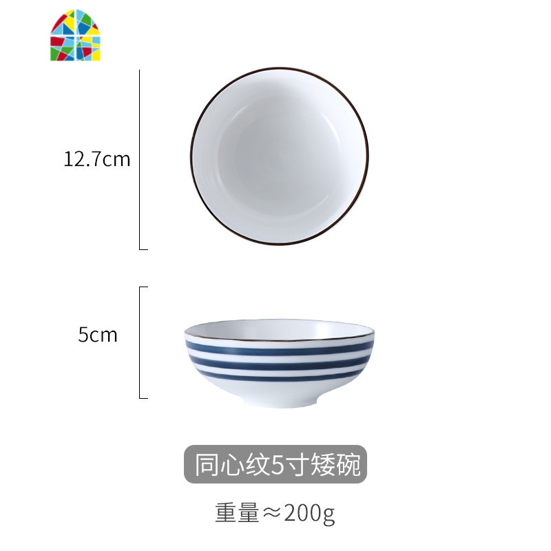 饭碗家用陶瓷碗小汤碗单个日式个性创意ins风吃饭碗套装餐具 FENGHOU 同心圆-5寸矮碗高清大图