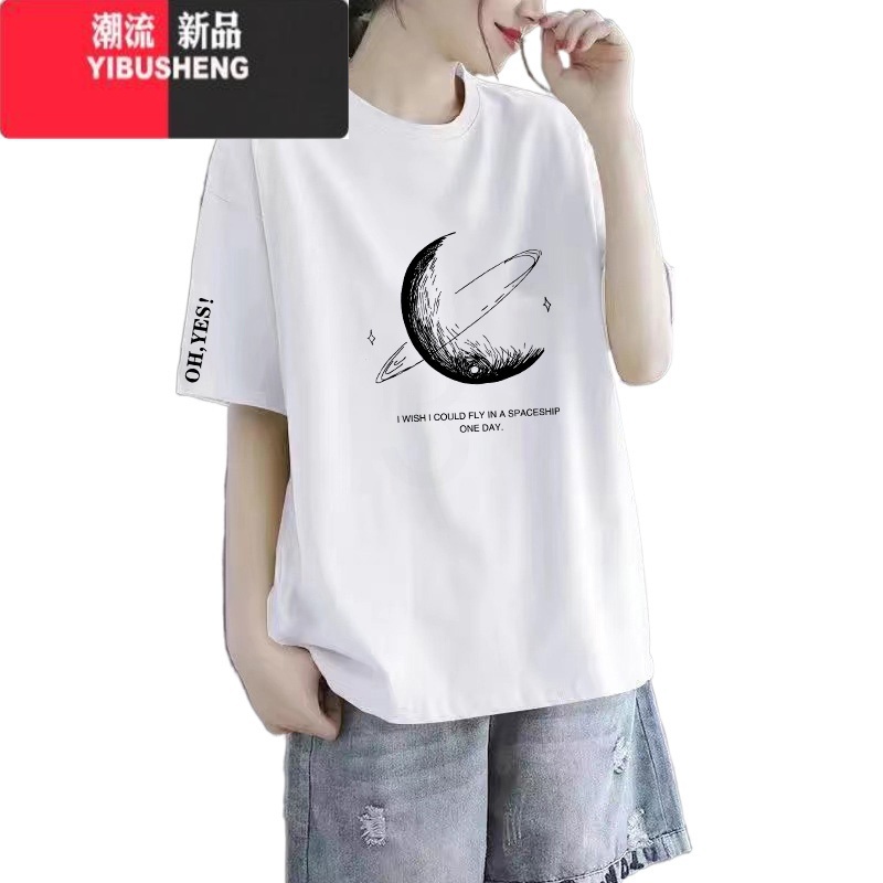 YIBUSHENG短袖t恤女季新款韩版宽松显瘦遮肚大码上衣中长款Y长高清大图