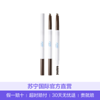 PONY SHINE EASY GLAM防水防汗持久花语三角持久眉笔#01 SHINEEASYGLAM棕色系