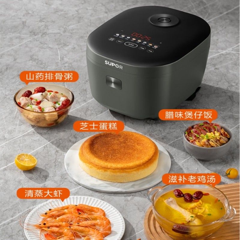 苏泊尔(SUPOR)SF40FC871 微压电饭煲 4L(单位:个)黑色高清大图
