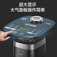 苏泊尔(SUPOR)电饭煲家用快速饭4L小快3-6人多功能电饭锅球釜不粘内胆一键柴火饭智能预约定时SF40FC665