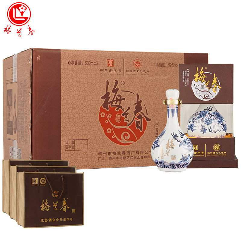 梅兰春 52度龙瓶 500ml 6瓶整箱装 芝麻香型白酒 20年陈酿 中华老字号 京剧大师梅兰芳故乡美酒[新旧包装随机]