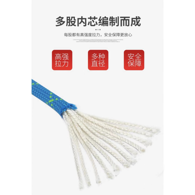 兴意隆 攀登绳动力绳户外攀岩防坠落保护绳速降装备绳索保险绳拓展训练登山 黄色直径12mm(1米价格)