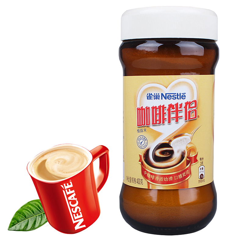 雀巢(nestle)咖啡伴侣400克/瓶 奶精植脂末 咖啡好伴侣 奶茶果汁冲饮