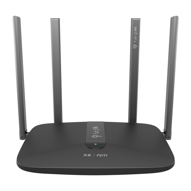 飞邑(FEIYI)AX1510 WiFi6 双千兆无线路由器 5G双频高速网络 游戏路由 全千兆端口 智能家用穿墙