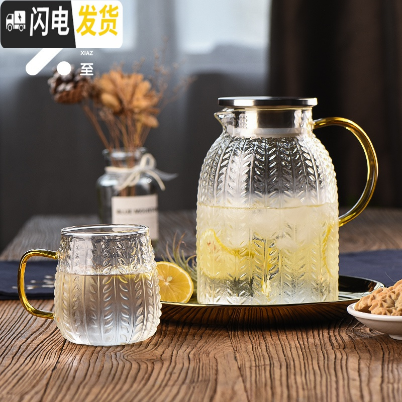 三维工匠玻璃水壶耐热防爆花茶下午茶茶具套装水果茶壶蜡烛煮茶家用大容量 麦穗壶+麦穗方杯*2+榉木茶盘高清大图