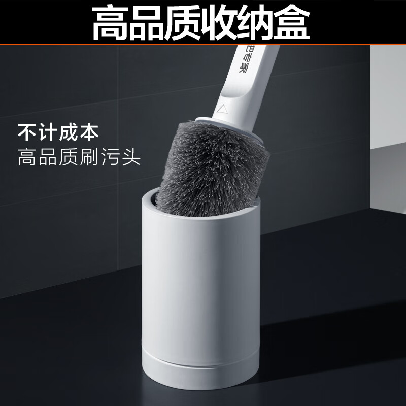 大卫 刷丝款马桶刷大刷头加长加粗刷杆厕所刷 3D软胶款 H1高清大图