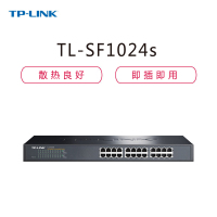 [精选]TP-LINK TL-SF1024S 24口百兆网络交换机