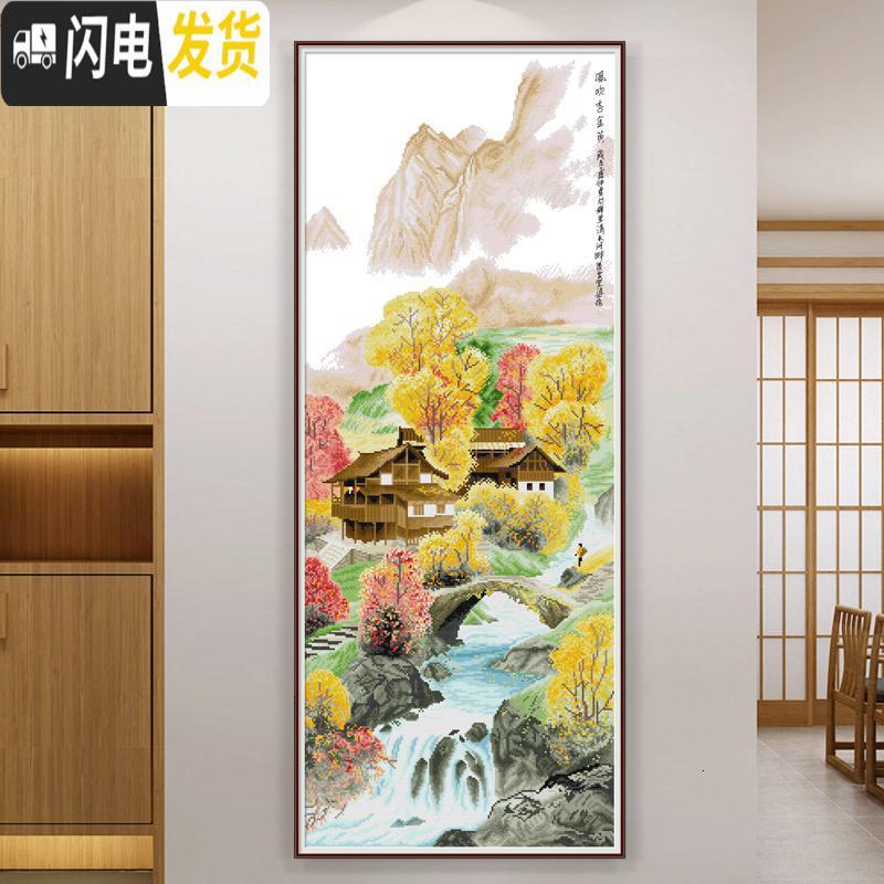 三维工匠十字绣2019线绣新款满绣玄关印花手工自己绣中国风 [埃及棉4股线绣][江南-秋5222][50*115cm]送高清大图